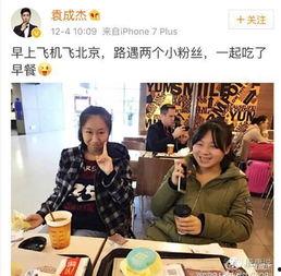 孝顺爆料媒体采访视频,媒体采访视频揭露家庭温情与矛盾 第2张 孝顺爆料媒体采访视频,媒体采访视频揭露家庭温情与矛盾 第2张