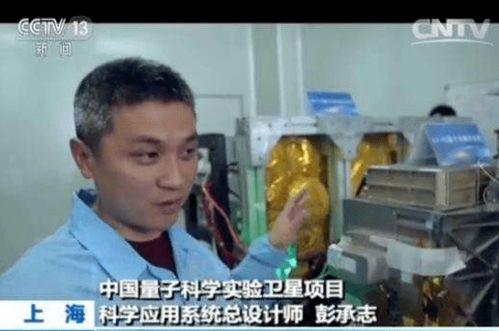 娱乐吃瓜酱量子纠纷,揭秘娱乐圈神秘事件背后的真相 第2张 娱乐吃瓜酱量子纠纷,揭秘娱乐圈神秘事件背后的真相 第2张