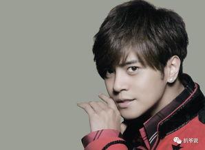 潘玮柏罗志祥最新爆料,娱乐圈风云再起  第3张