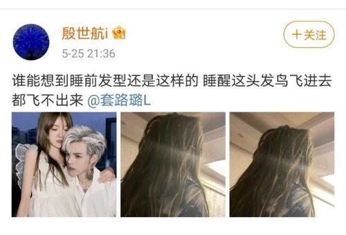 认真吃瓜网红视频,一场视觉盛宴的狂欢  第1张